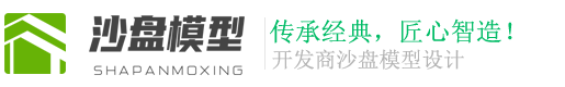 陕西省安康市汉阴县倍伤园林绿化机械有限责任公司